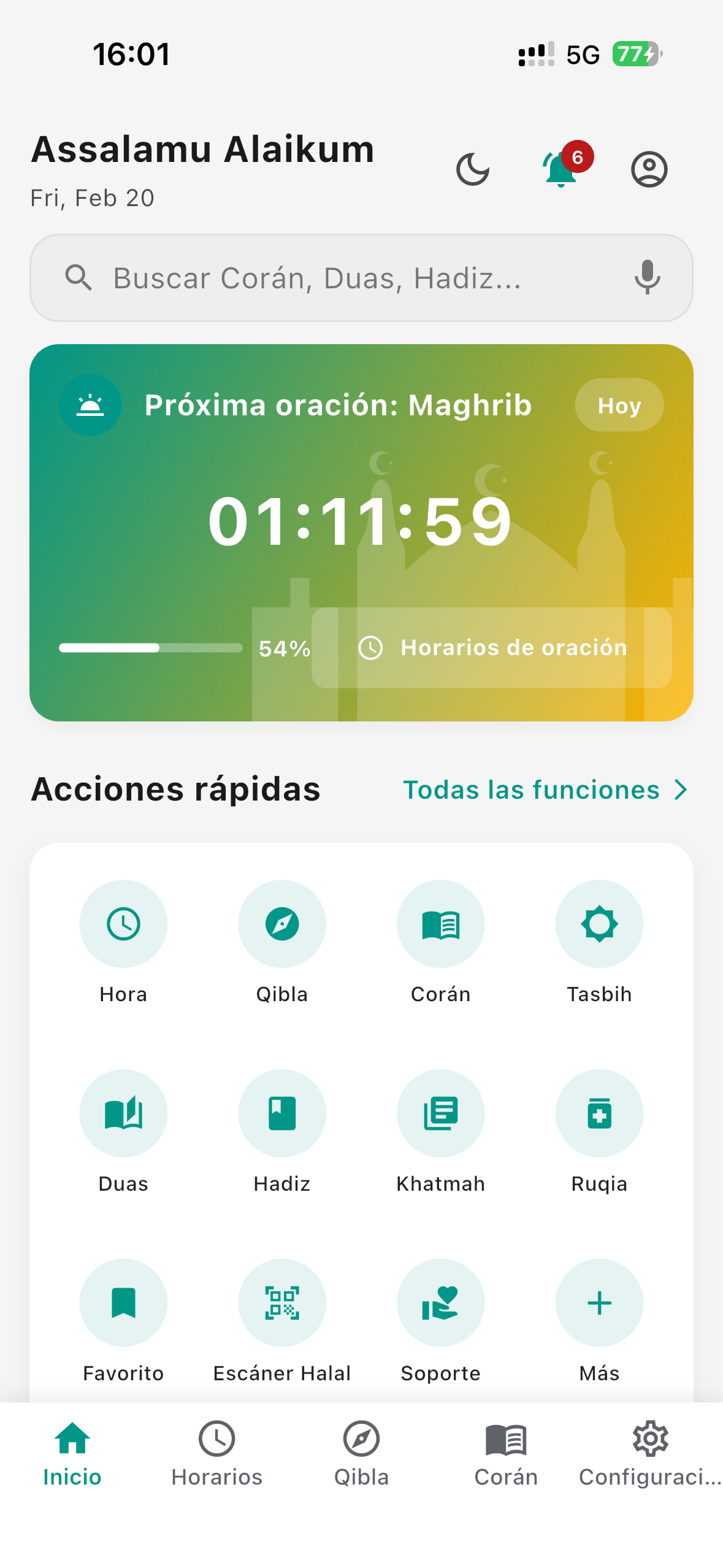 Assirat App Screenshot