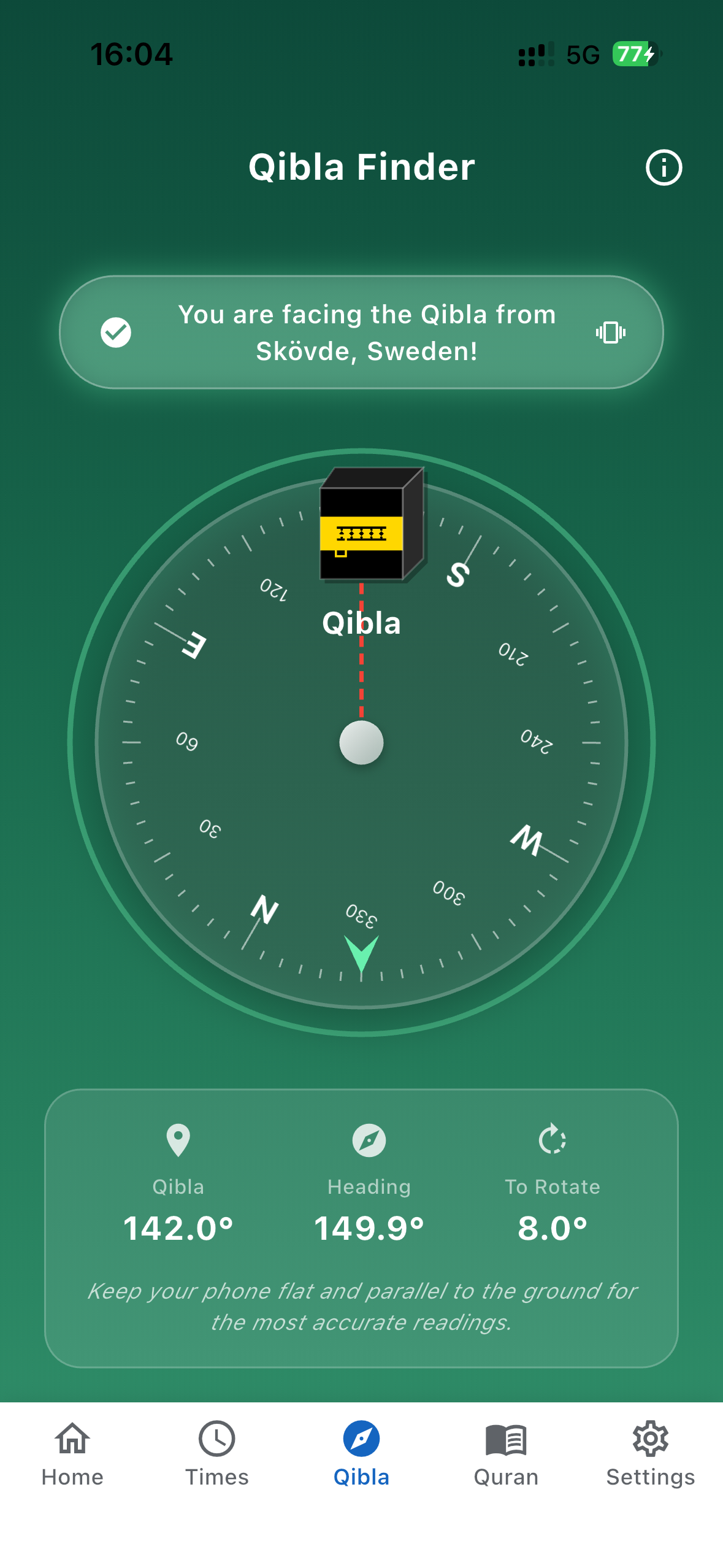 Assirat App Screenshot
