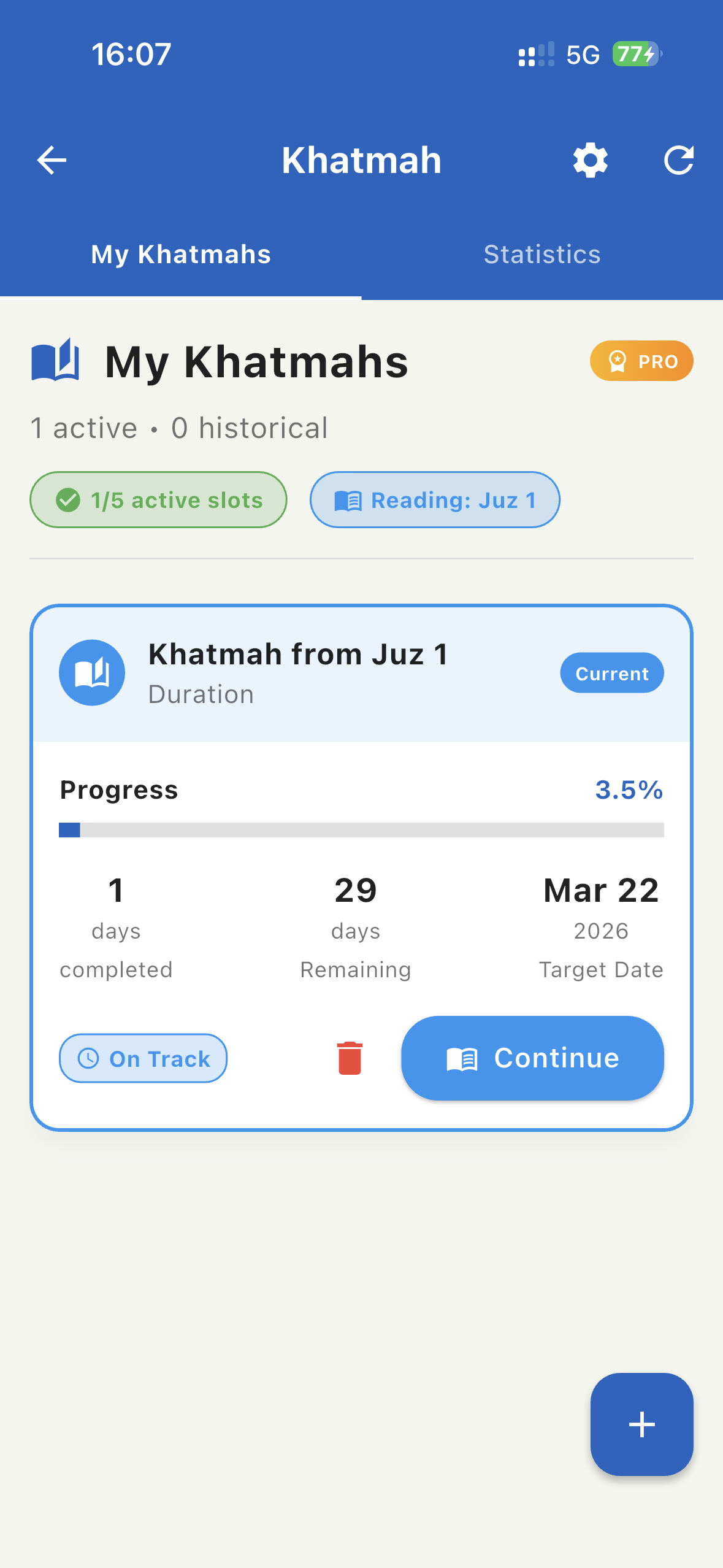 Assirat App Screenshot