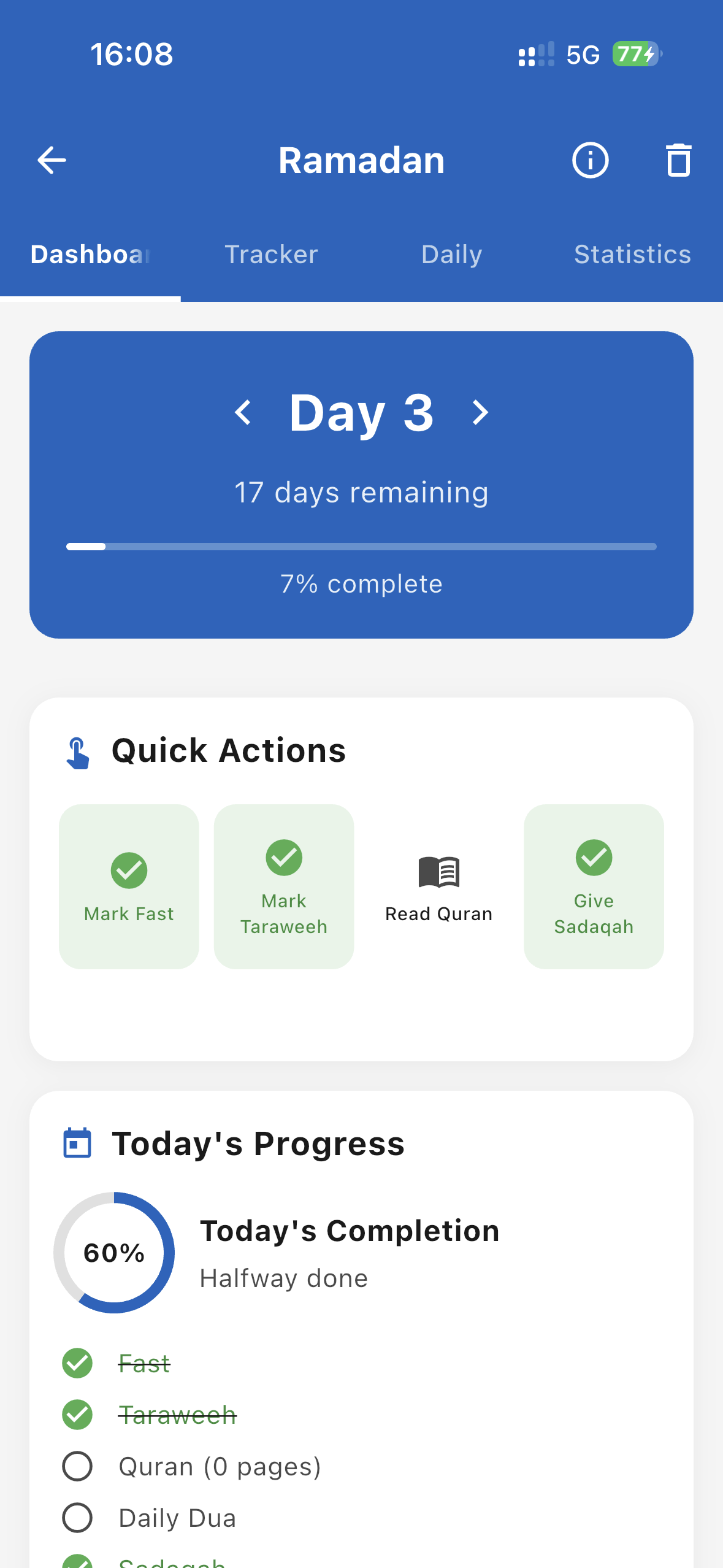 Assirat App Screenshot