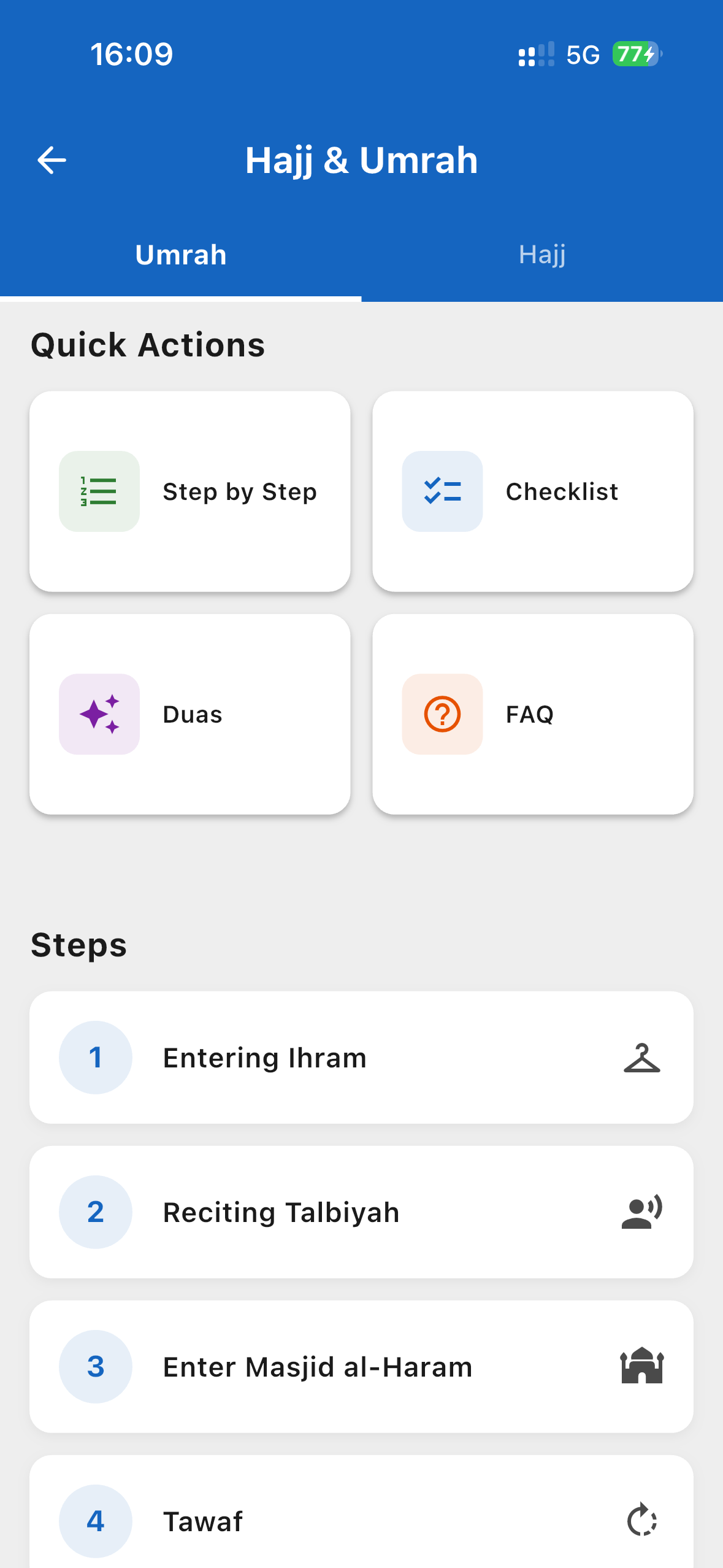 Assirat App Screenshot