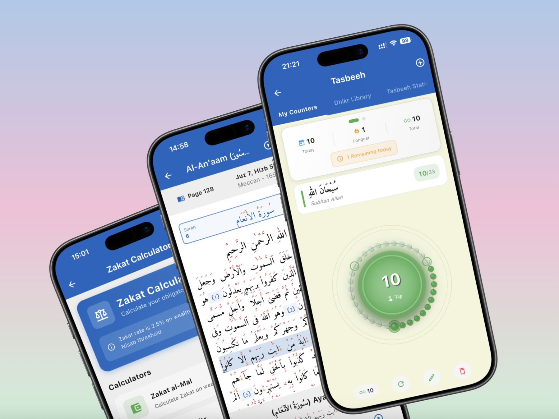 Assirat App Zakat and Quran